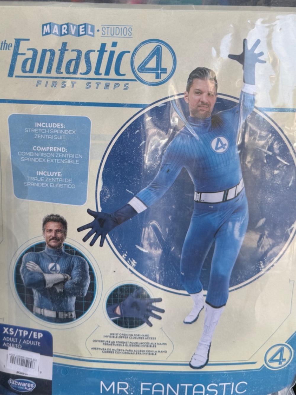 Fantastic 4 Costume